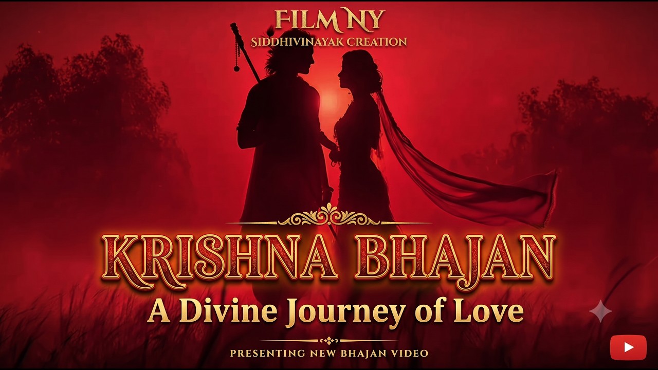 AI GENERATED KRISHNA BHAJAN